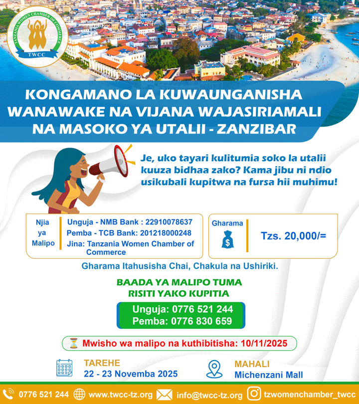 KONGAMANO LA WAJASIRIAMALI ZANZIBAR